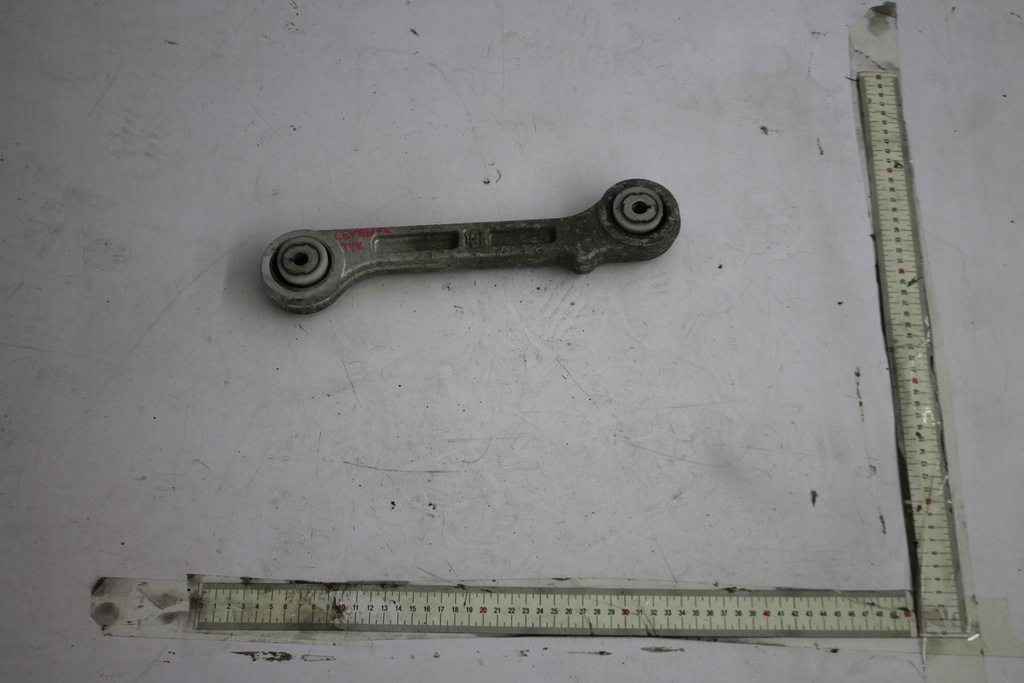 фото №1, Важіль задня задній maserati levante 16-