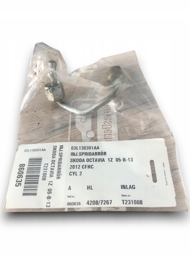 фото №1, Skoda octavia шланг паливний 03l130301aa