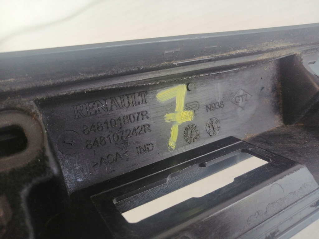 фото №8, Dacia duster ii накладка крышки задняя 848101807r