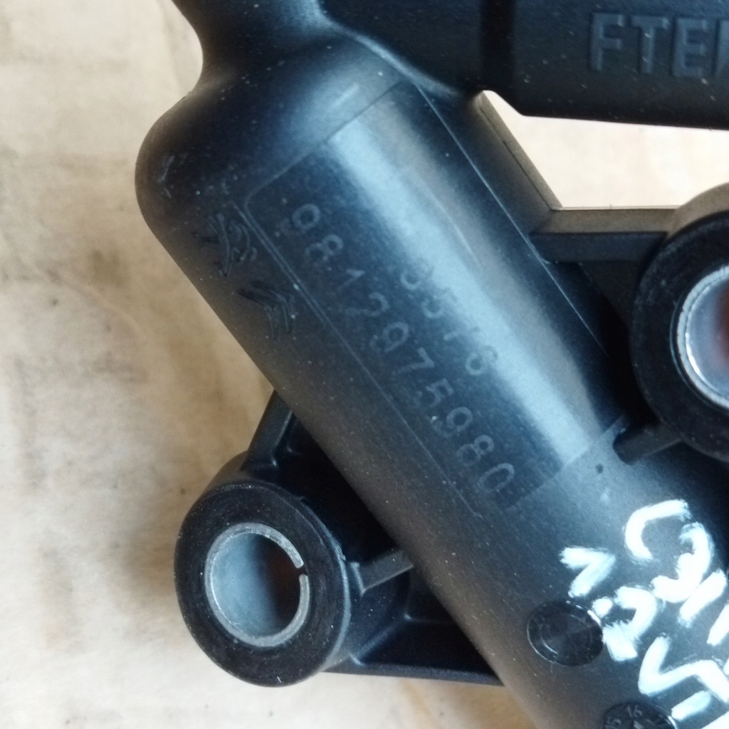 фото №4, Citroen c3 iii 1.2 vti цилиндр сцепления шланг