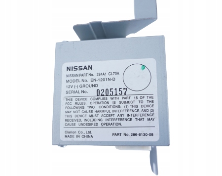 фото №1, Модуль блок управления камера infiniti fx35 fx45 cl70a