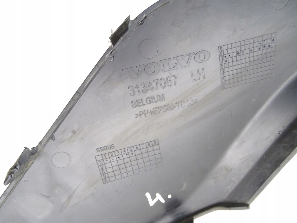 Молдинг бампера левая левый перед 31347087 volvo v40 ii r-design в Украине
