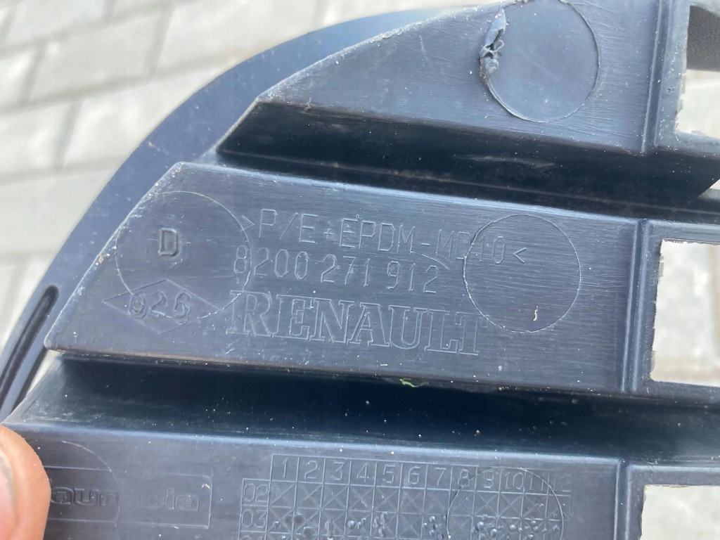 фото №4, Renault clio ii решётка решётка радиатора бампера 8200271912