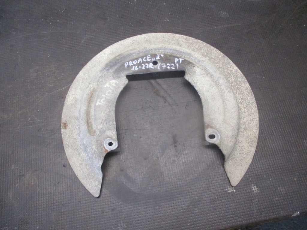 фото №5, Диск якорная rf toyota proace ii 16-23