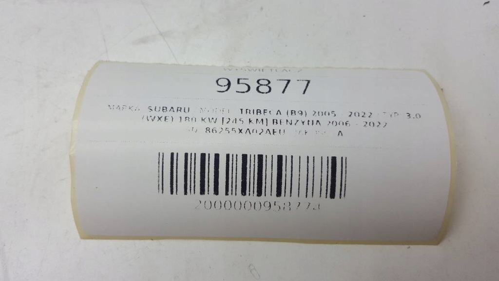 фото №8, Дисплей subaru tribeca b9 2007 86255xa02aeu