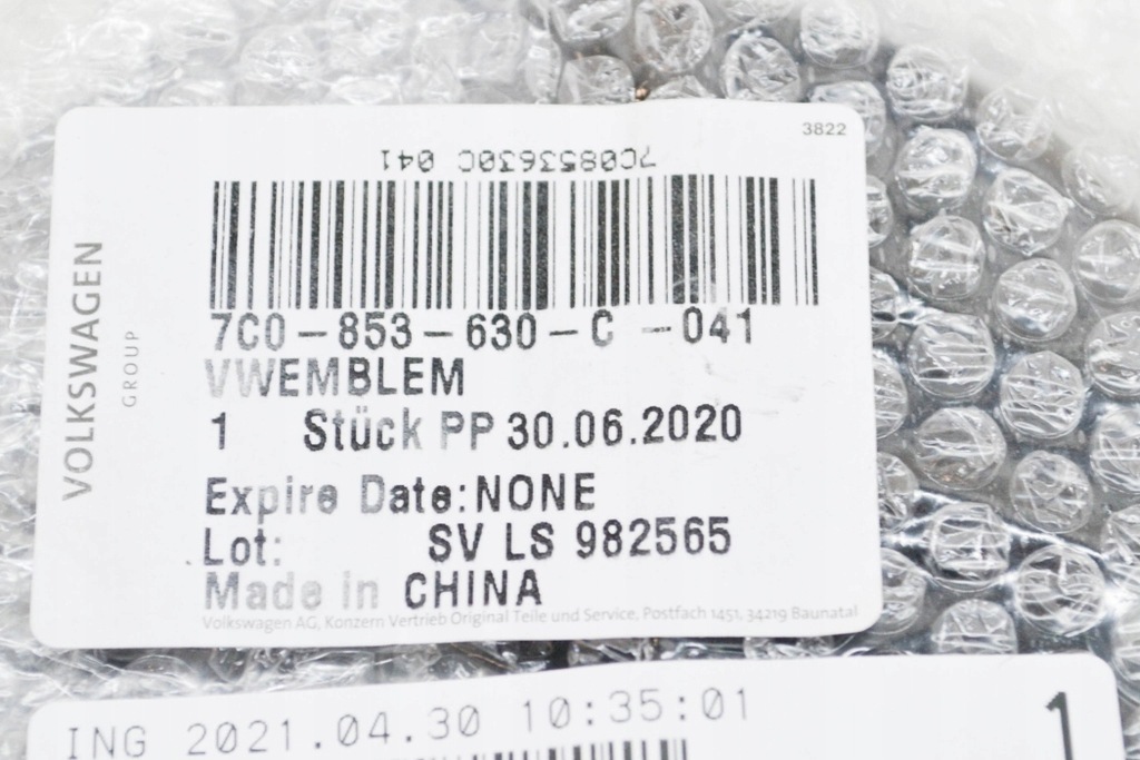 фото №8, Vw crafter mk2 sz задний нижний эмблема кронштейн новый оригинальный 7c085363