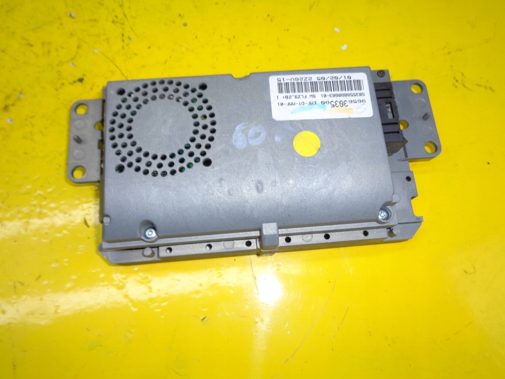 фото №2, Дисплей радіо навігації peugeot 607 fl