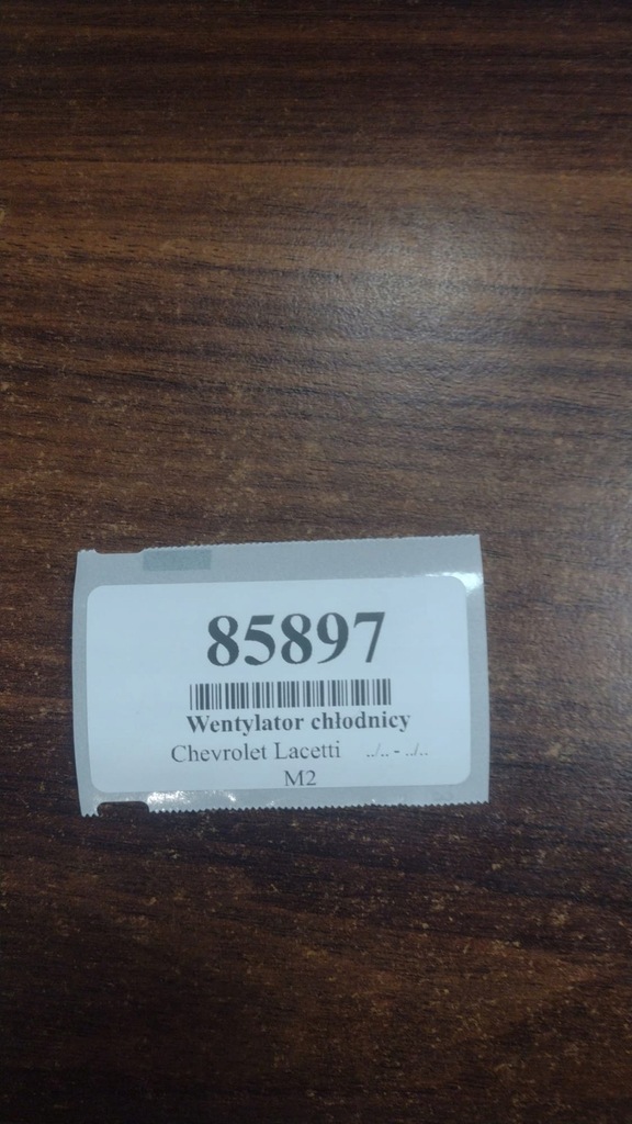 фото №12, Chevrolet lacetti 2.0 вентилятор радиатора 96436110