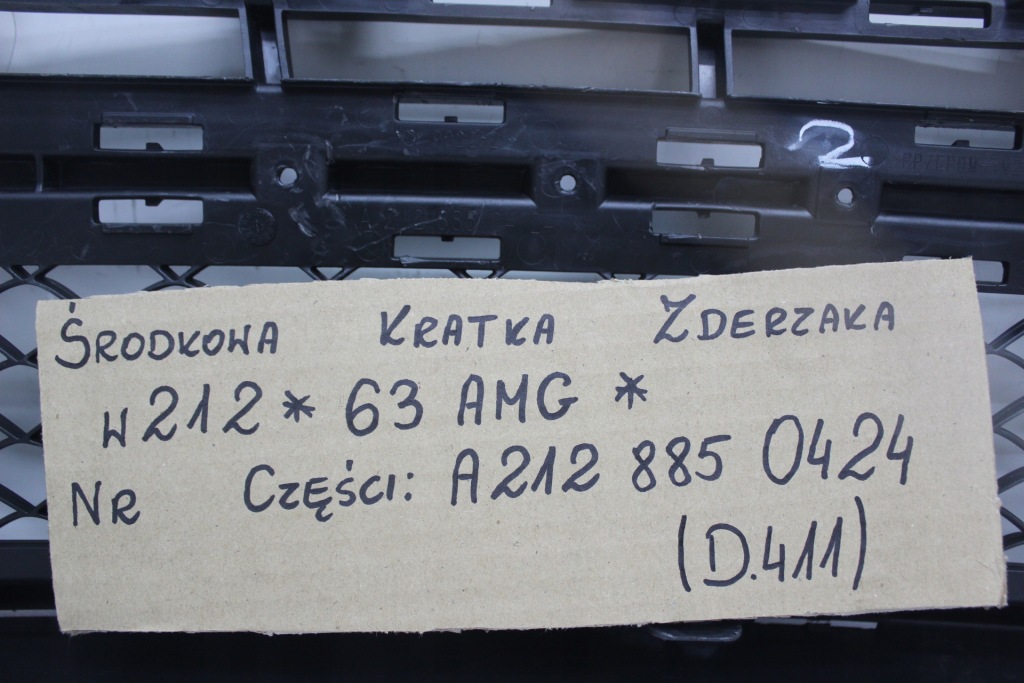 Mercedes e w212 63 amg середня решітка бампера a2128850424 Київ