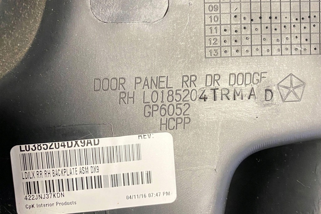 фото №12, Обшивка задних правых дверь dodge charger 5pf061x9ac 3.6l бензиновый 218kw