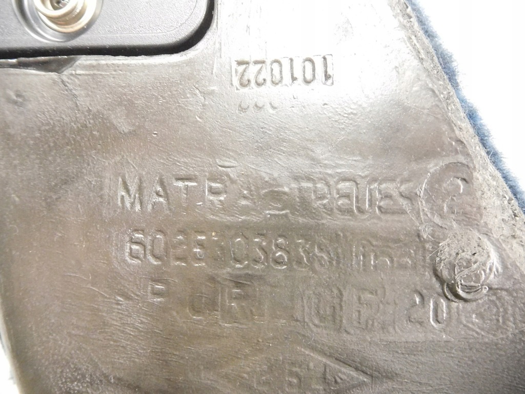 фото №7, Кришка сидіння renault espace iii 6025316328