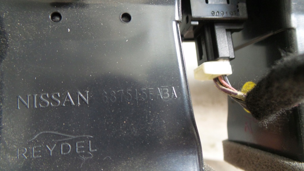 фото №8, Решётка обдув средняя micra nissan k14 v 2020 воздуховод аварийная