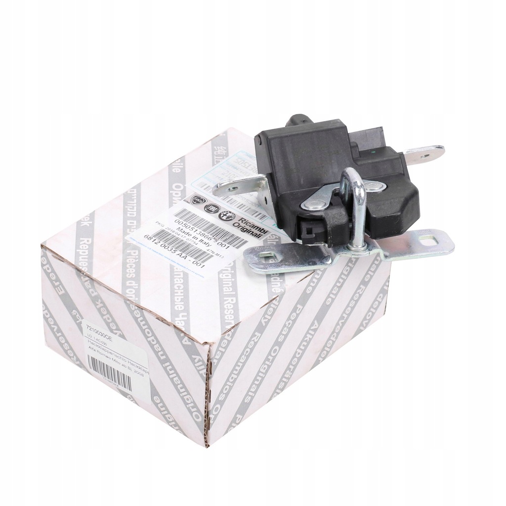 фото №2, Замок крышки багажника alfa romeo mito