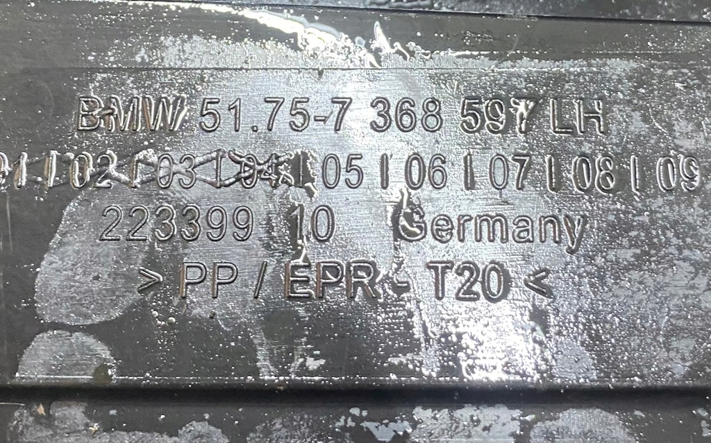 фото №4, Bmw i3 l01 левая молдинг порог порог 7369597