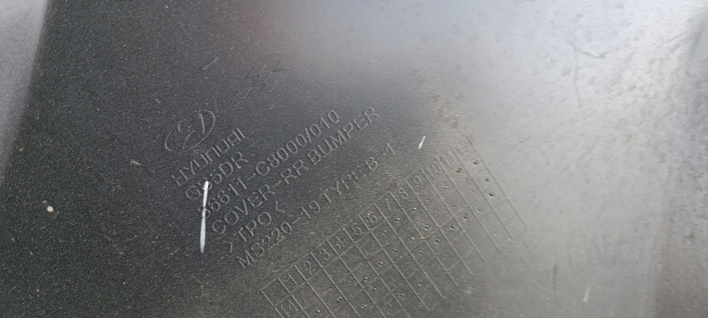 фото №8, Бампер задняя задний hyundai i20 ii 14-17 86611-c8000 86611-c8010 оригинал