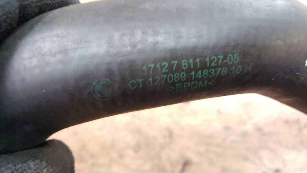 Труба пабтрубок  воды bmw f20 n47 7811125 в Украине