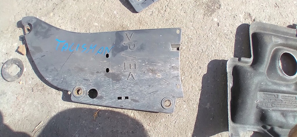 фото №1, Renault talisman захист бампера задня l 748a08575