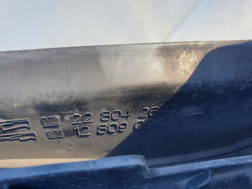 Opel insignia a 08-13 ремень передний направляющая кронштейн перед 22798560 22804264 в Украине