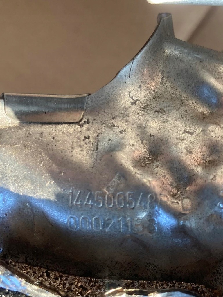 фото №4, Защита тепловая renault captur ii 144500548r