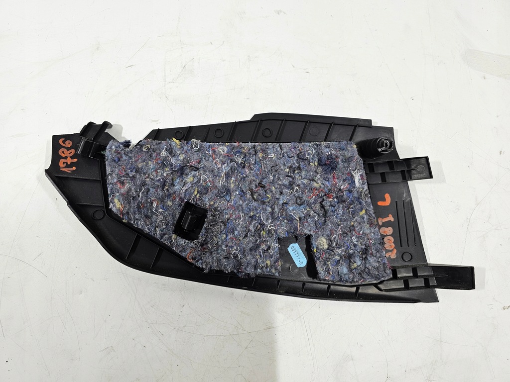 фото №4, Защита заглушка туннель правая 208 2008 i #1786