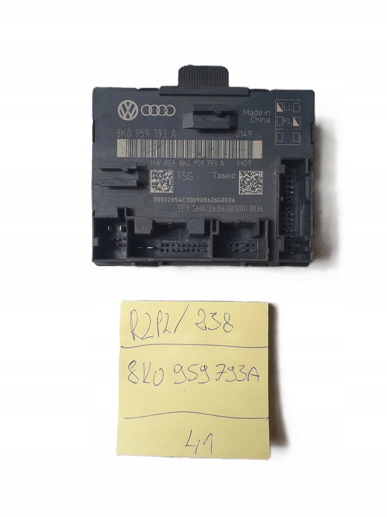 фото №1, Audi a4 b8 a5 модуль блок керування двері 8k0959793a