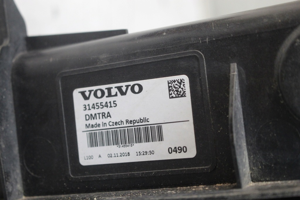 фото №7, Жалюзі volvo xc40 ii 2 31455415