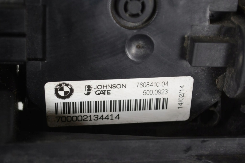 фото №6, Bmw 1 f20 f21 2014 защита вентилятора радиатора