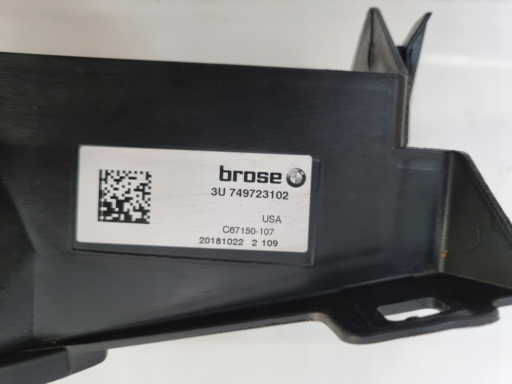 фото №9, Bmw g01 g02 жалюзи воздуховод воздуха 7496231