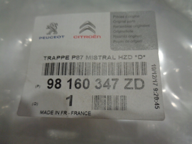 фото №10, Peugeot 5008 i правая заглушка защита багажника 98160347zd nowa