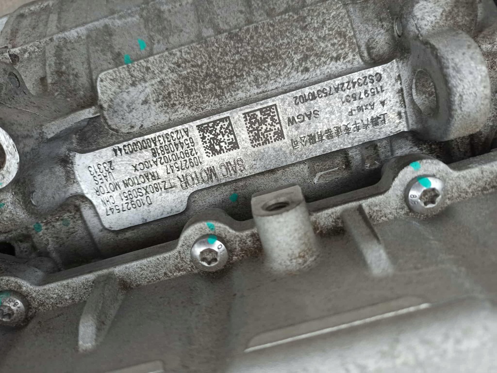 фото №7, Mg4 mg двигателя kompletny привод ideał 20.000km 2023r 10927547 10877455