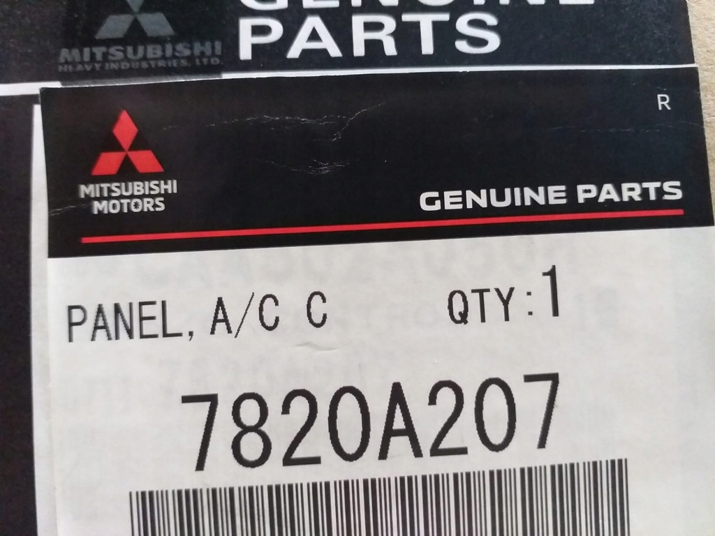 фото №1, Панель обдув mitsubishi grandis