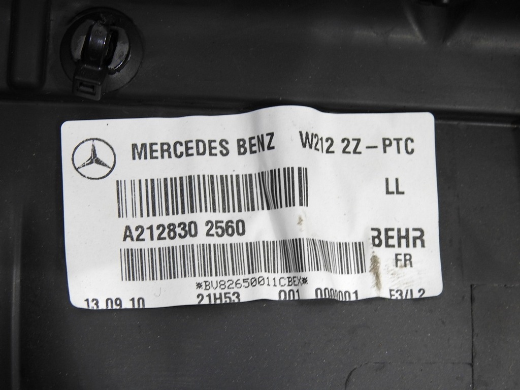 фото №10, Mercedes-benz оригінальний номер a2128302560 обігрівач комплектна