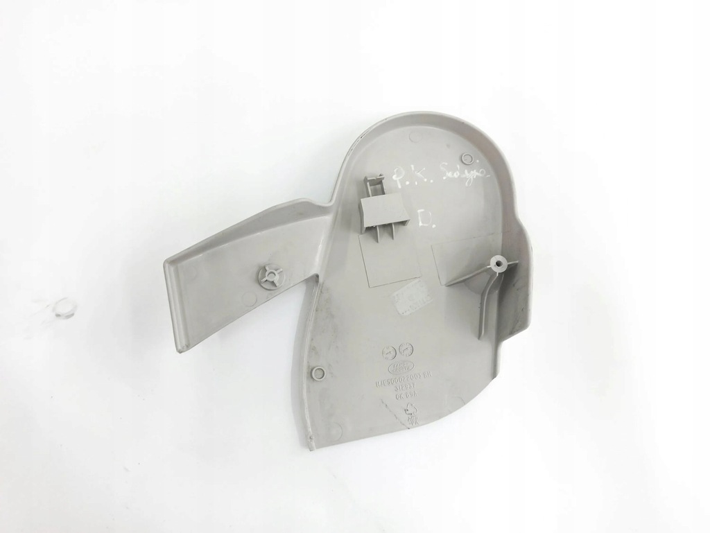 фото №7, Land rover range rover sport l320 2008 перед сторона ліва сидіння, сидіння