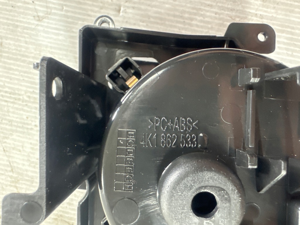 Audi a7 a6 avant 4k cup держатель кронштейн на кружки 4k1862533b в Украине