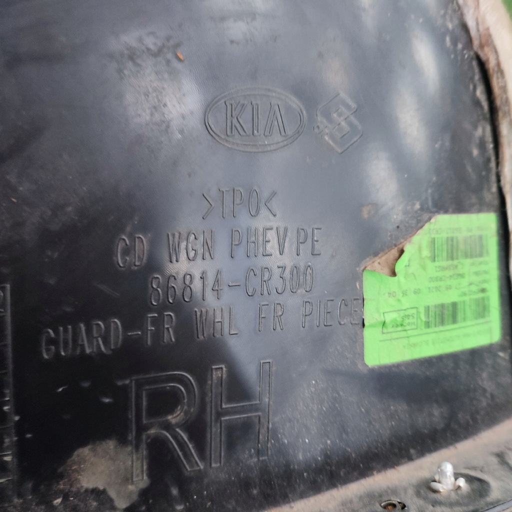 фото №5, Підкрилок правий перед kia ceed iii lift 86814-cr300