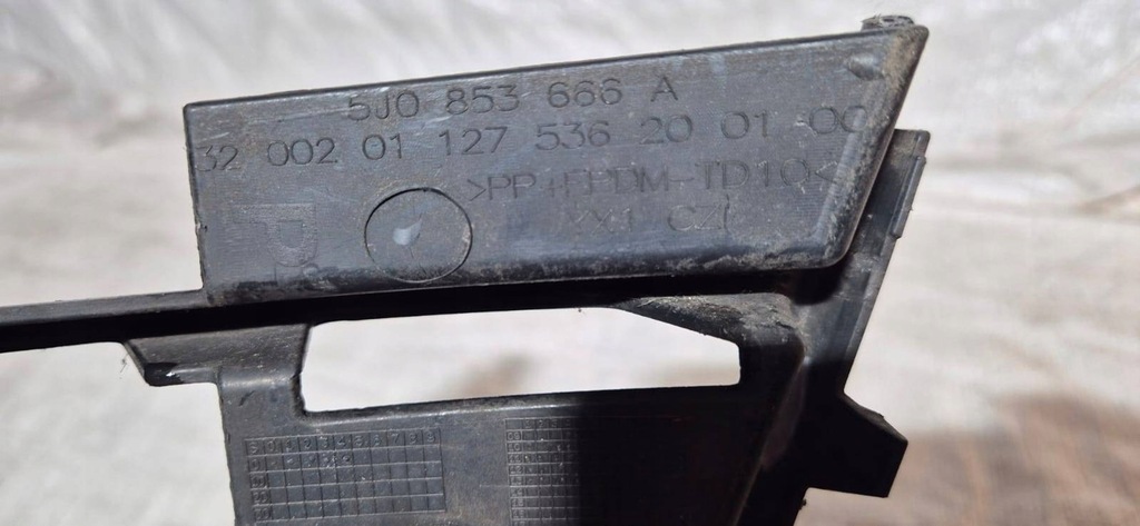 фото №6, Решётка бампера правая skoda fabia 2 ii roomster