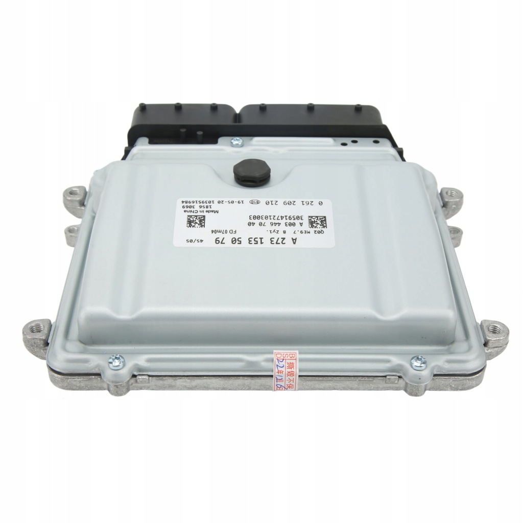 Модуль керуючий шлюз ecu a2731535079 2731535079 Ціна