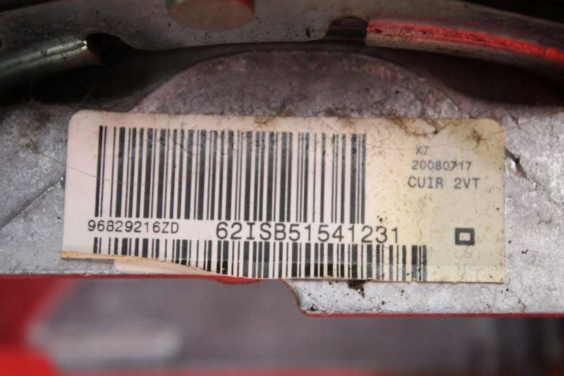 фото №14, Повітропровід шкіряний мультифункція 96829216zd citroen c5 ii x7 iii 08-17