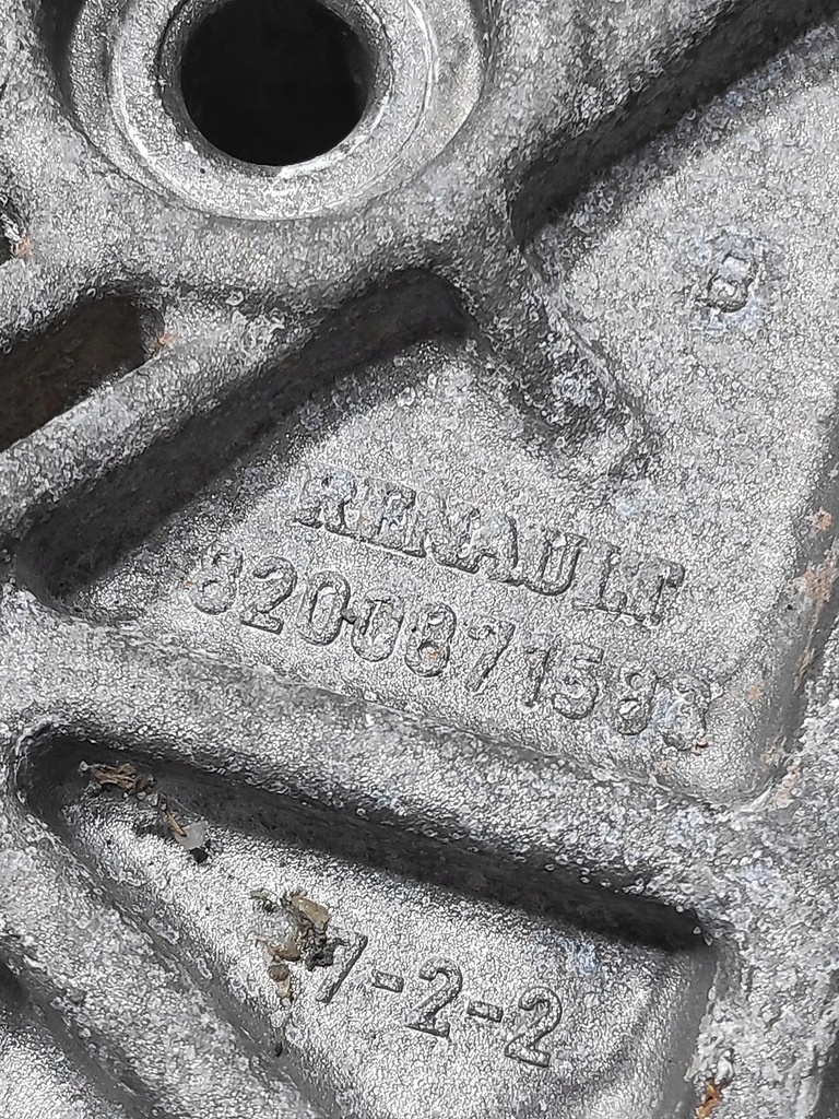 фото №7, Кронштейн кронштейн двигуна кронштейн 1.5dci renault kangoo ii 8200871583