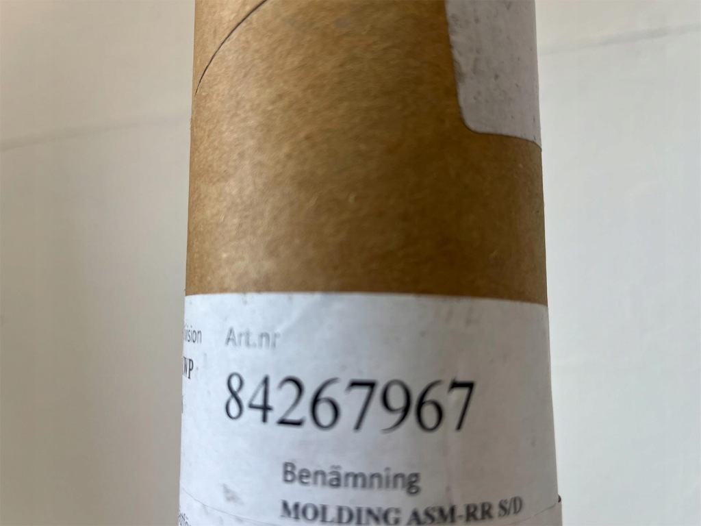 фото №10, Chevrolet suburban gmc yukon молдинг двері права 84267967