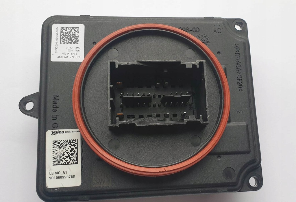 фото №1, Модуль full led audi a1 q3 q8 4k0941572cc оригинал