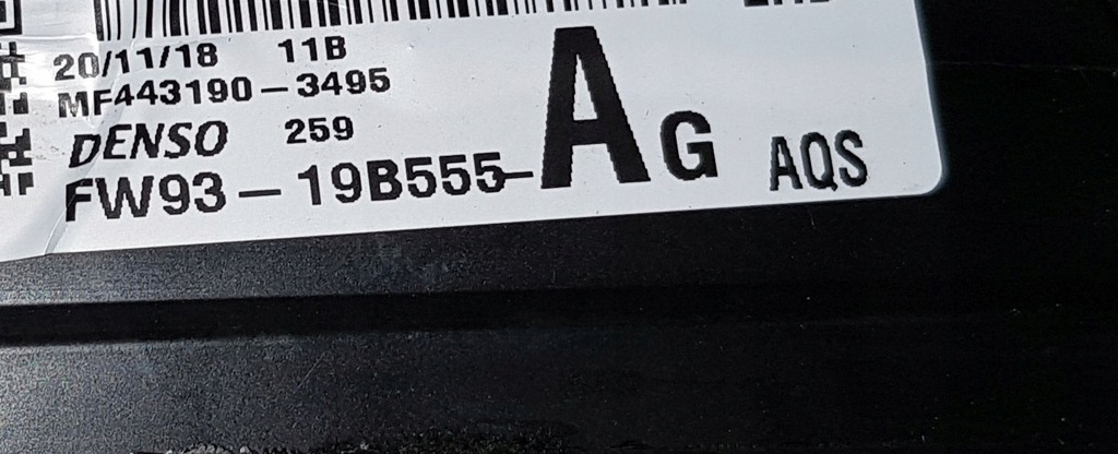 фото №7, Jaguar xj x351 lift обігрівач повітродувка балка каркас джгут комплект 18r eu