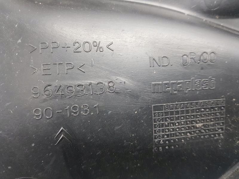 фото №6, Жабо citroen xsara picasso