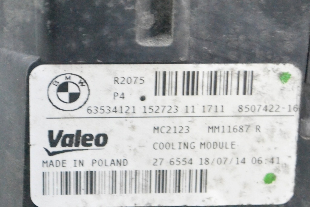 фото №8, Bmw 4 coupe f32 частини охолоджувальний 8641947 500.0925 8507422 3.00 дизель 190k