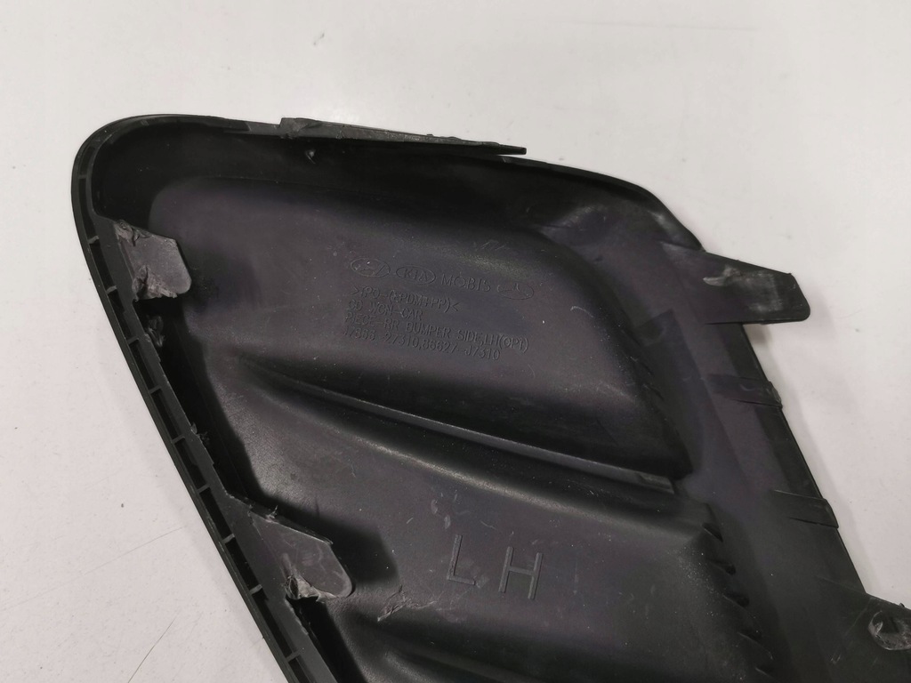 фото №9, Решётка бампера заднего kia ceed iii правая i левая 751.