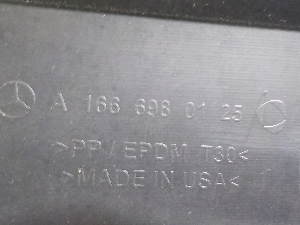 фото №14, Mercedes ml166 11-15 молдинг накладки порогові комплект