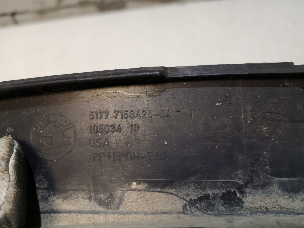 фото №6, Накладка крыла левый задняя bmw x5 e70