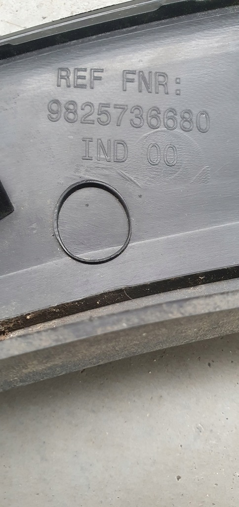 фото №5, Молдинг na крила peugeot 2008 ii 19- правий pp