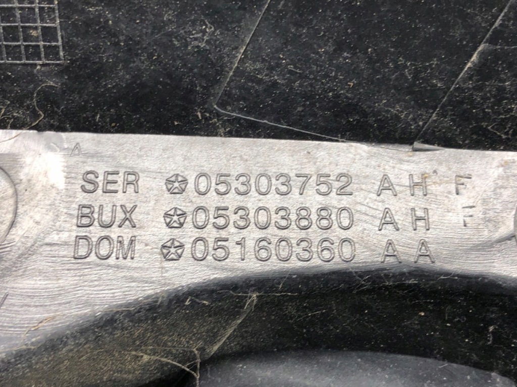 фото №4, Лампа правый задняя dodge caliber хэтчбек