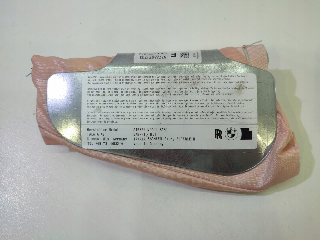 фото №1, Bmw f07 ліва подушка сидіння подушка безпеки